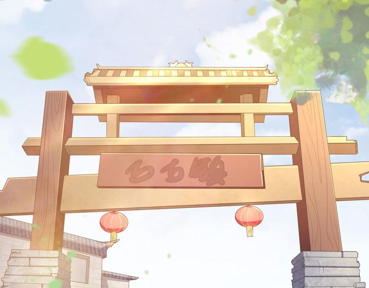 第6话 救人58