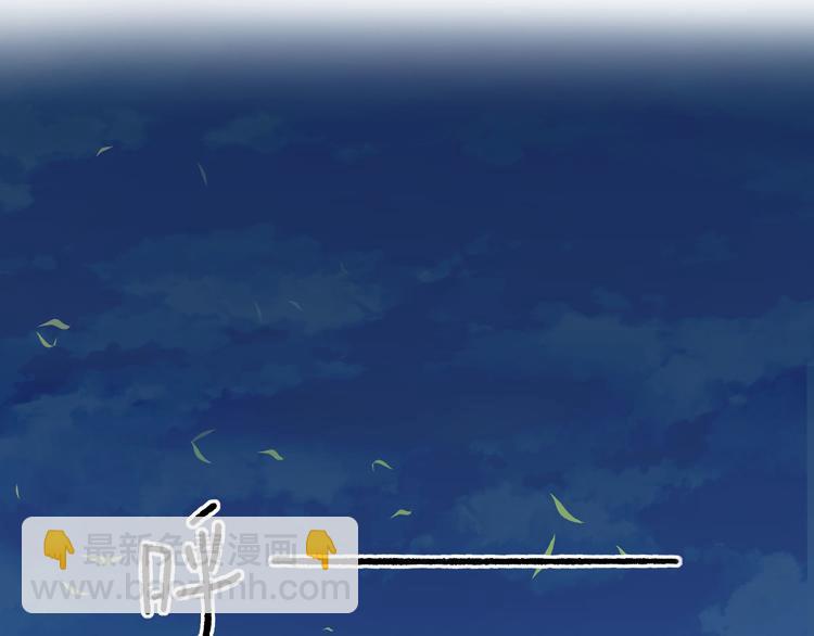 第13话  寻找小海119