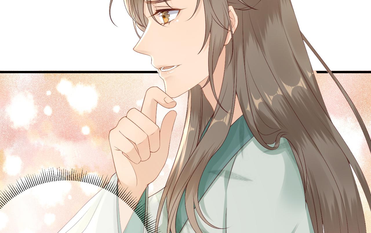 第100话红鸾星动68