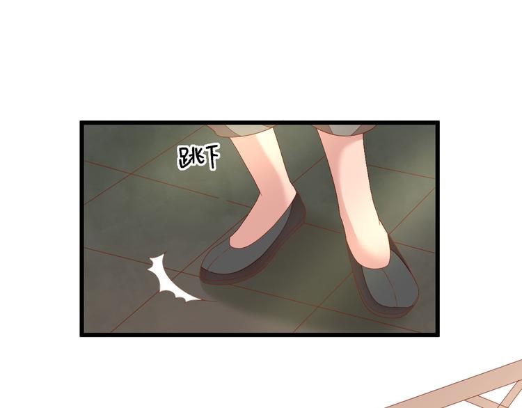 第13话  寻找小海23