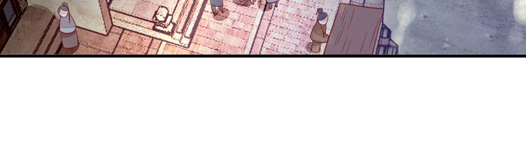 第32话  签订合同45