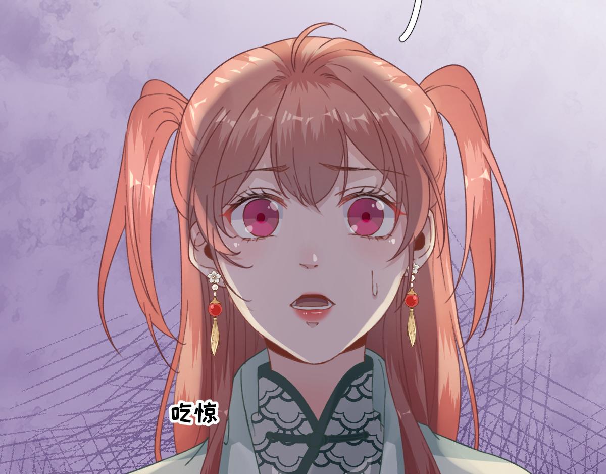 第92话少卿来信？6