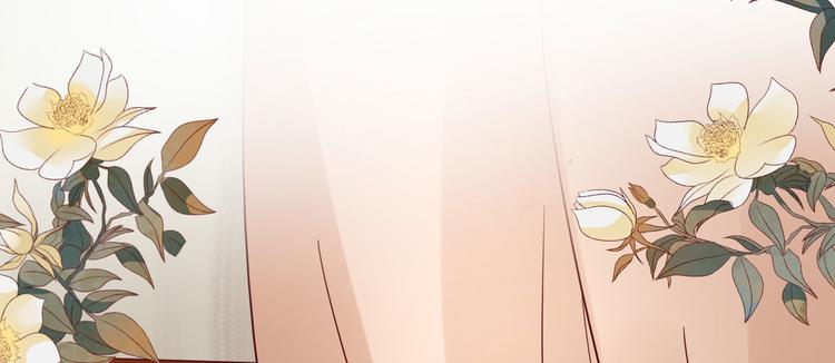 第34话  渐生情愫76
