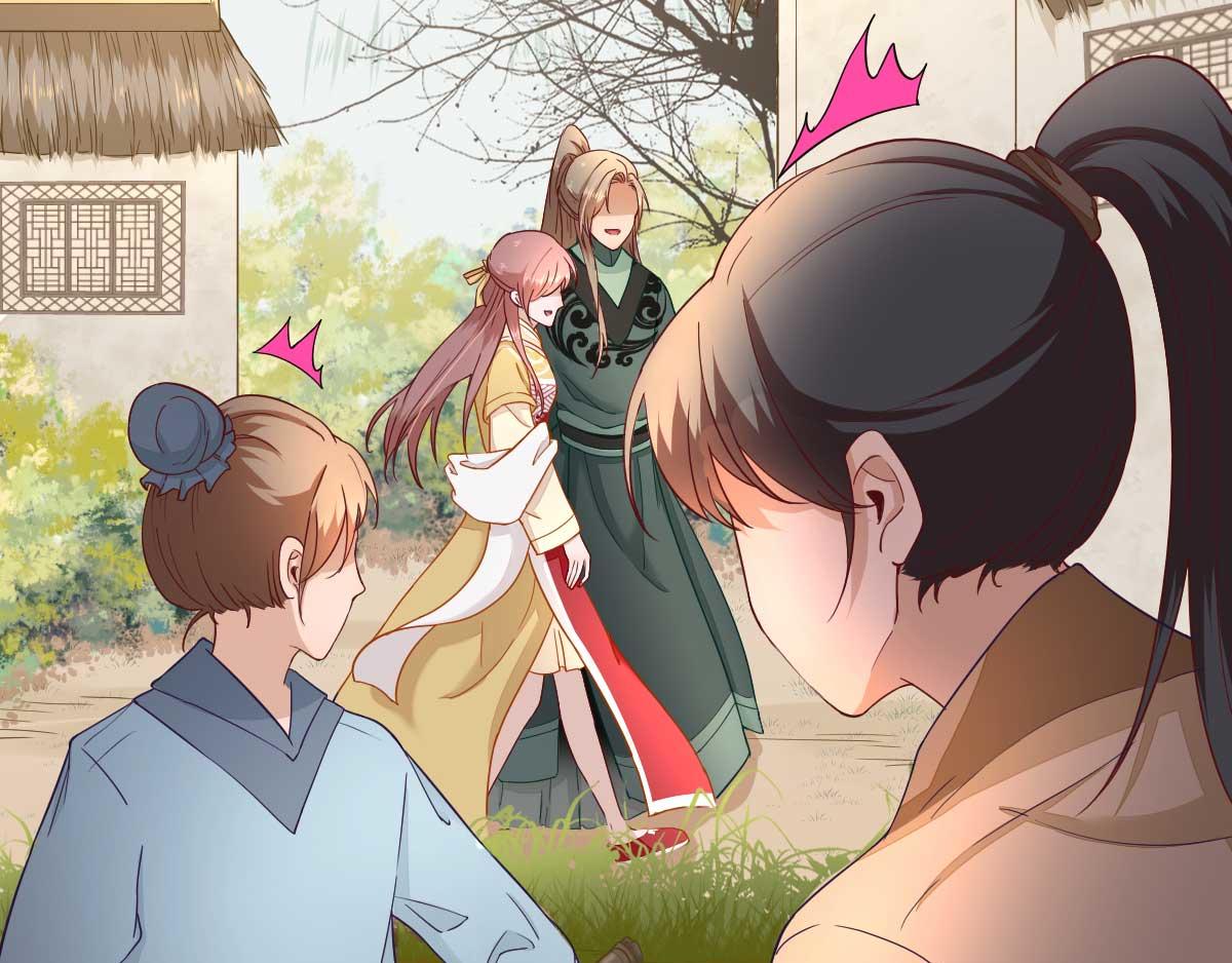 第49话关系确定53