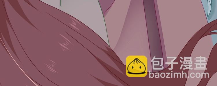 第27话  他心动了吗？93