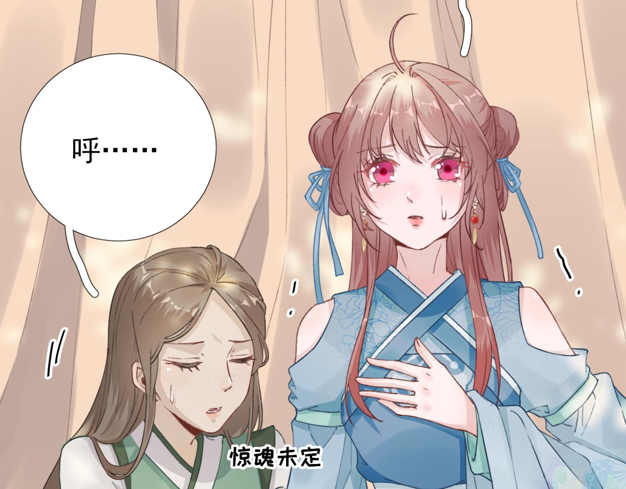 第99话获救86