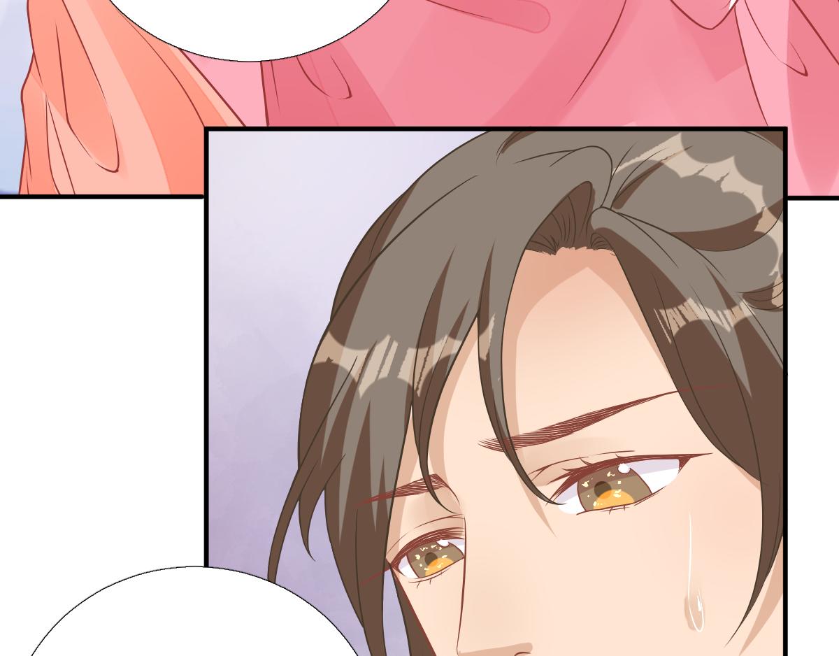 第78话皇帝撑腰18