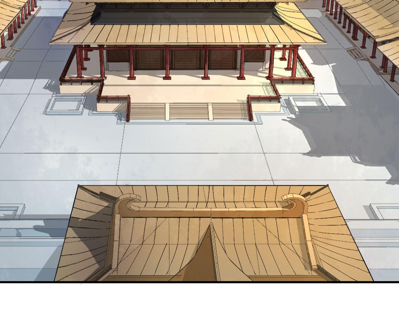 第105话  真相大白38