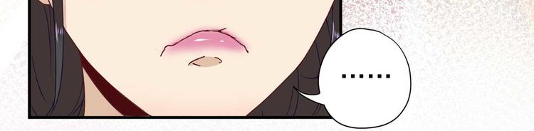 第40话  攀比68