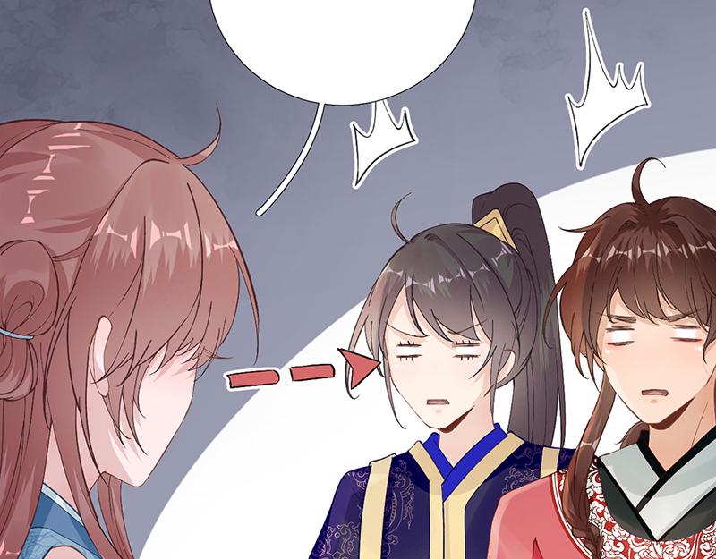 第102话  臭气熏天81