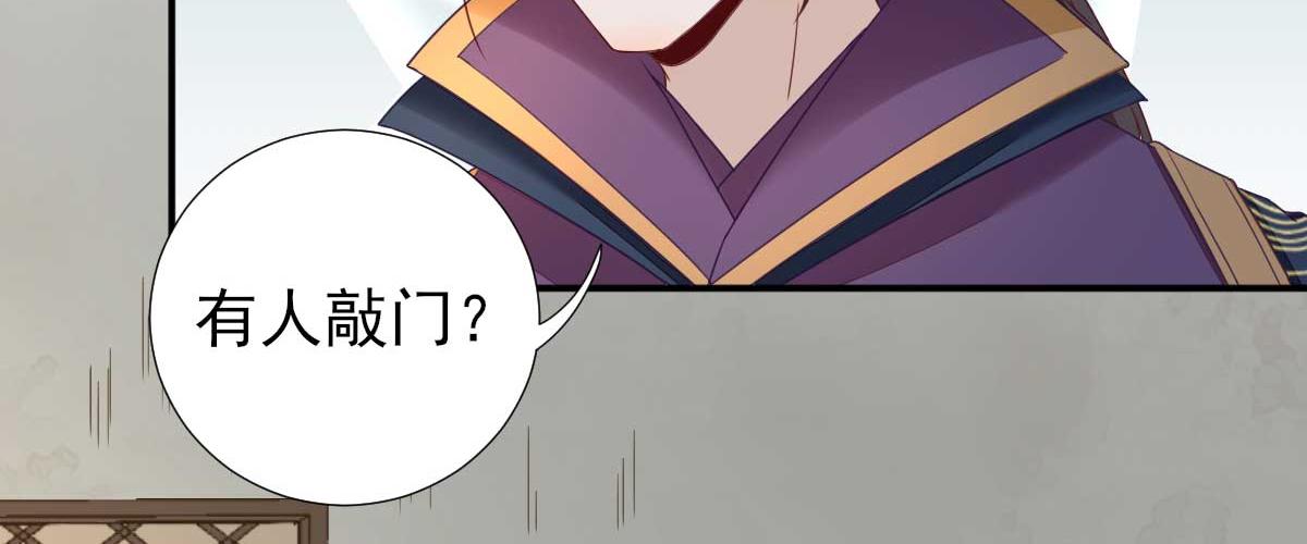第43话甘海报信101