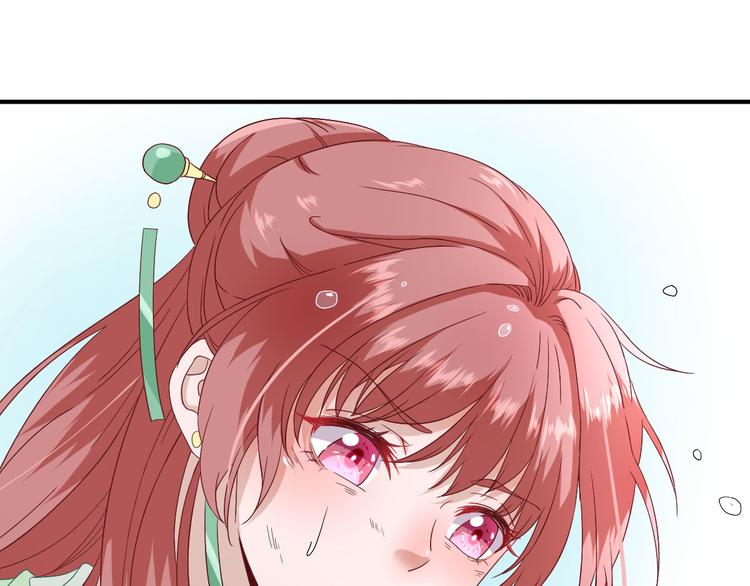 第24话   甘海的呼救16