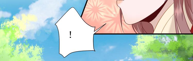 第38话  表明心意96