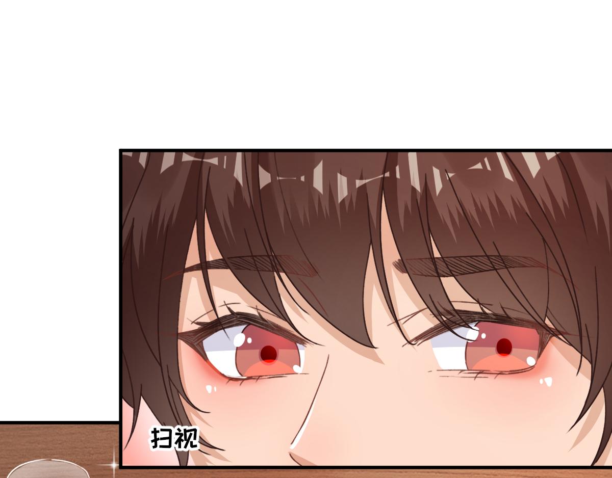 第91话答谢37