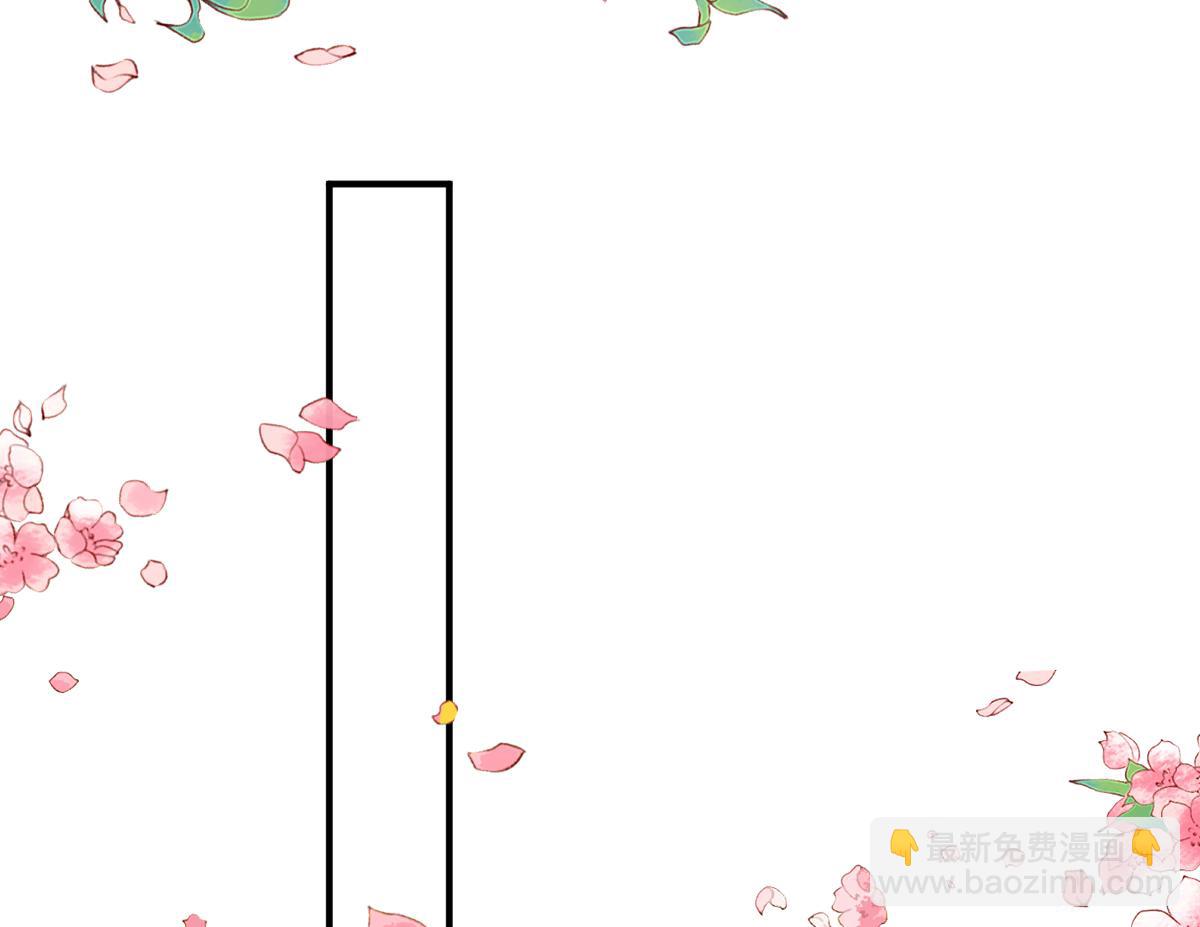 第97话新的计划69