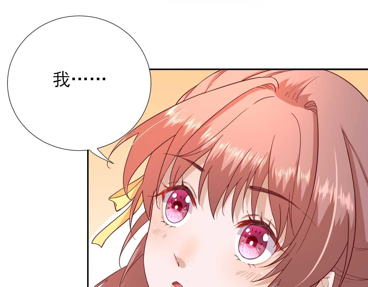 第47话再次升温76