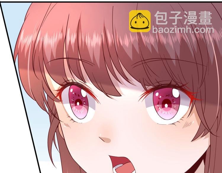 第31话  出谋划策58
