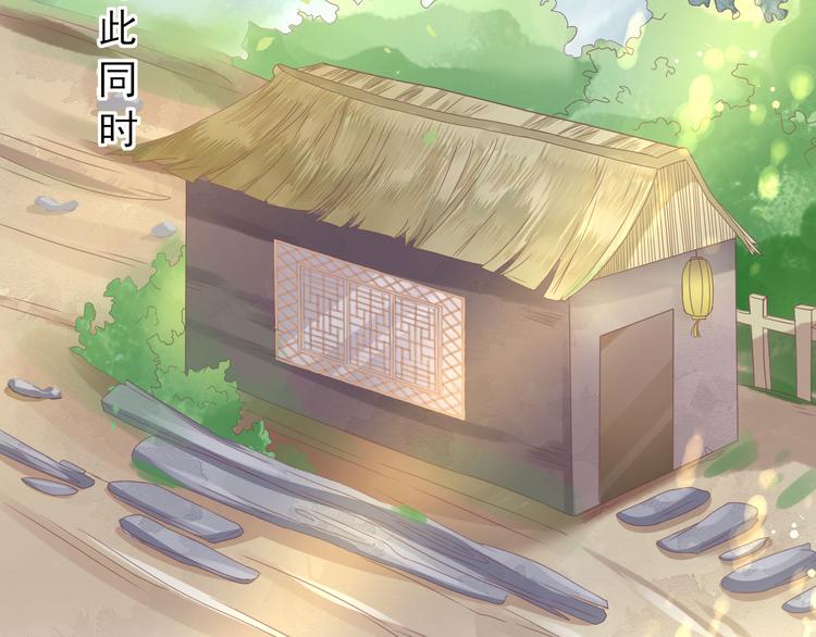 第13话  寻找小海16