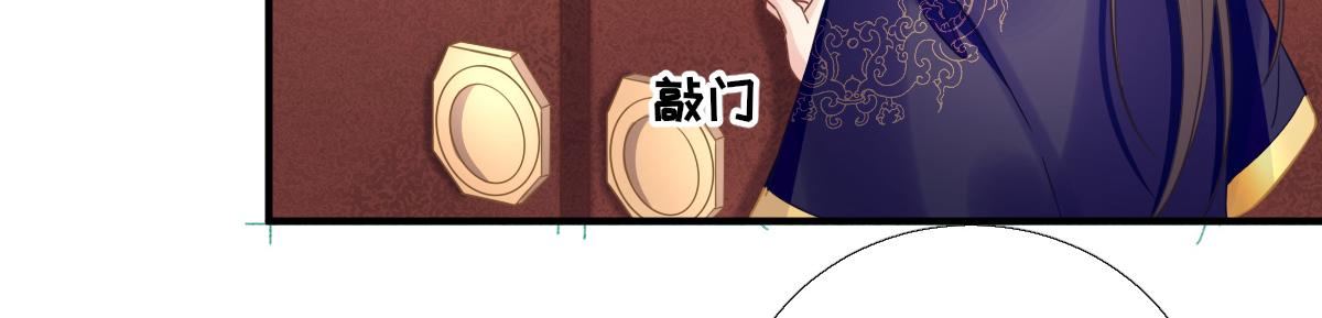 第88话新的挑战10