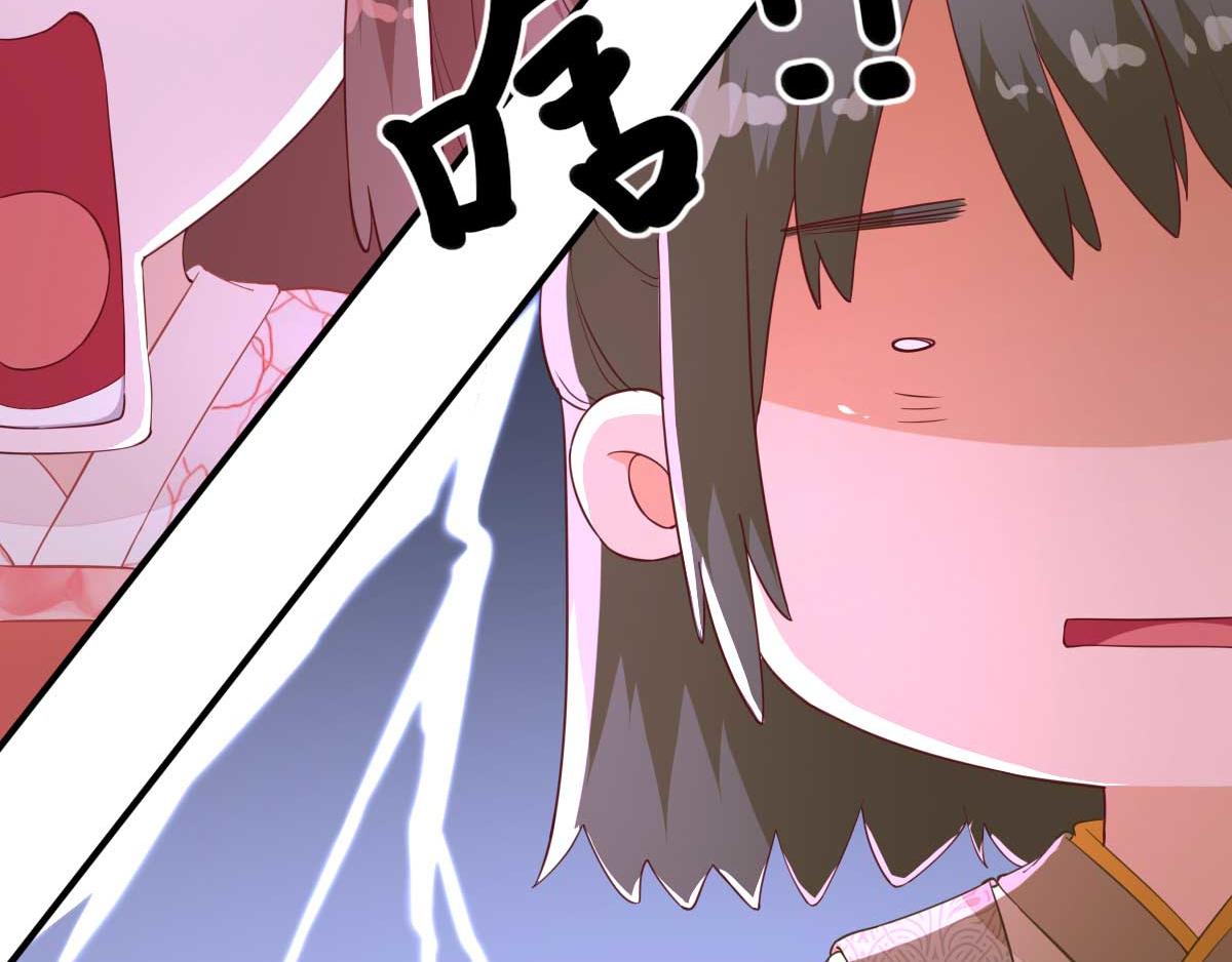 第62话生了个闺女？47