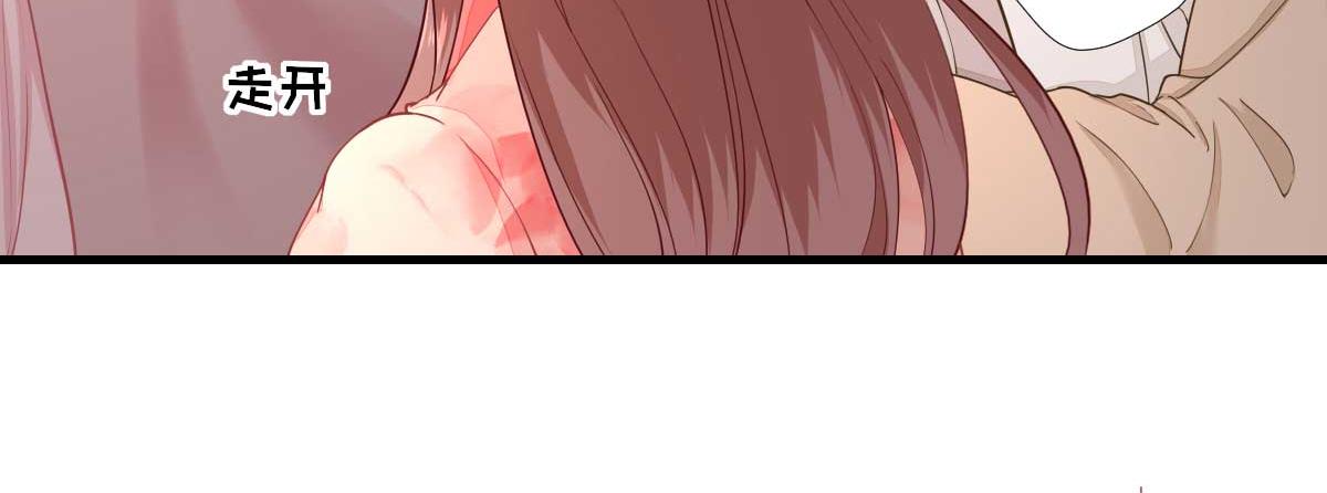 第63话甘海动摇？74