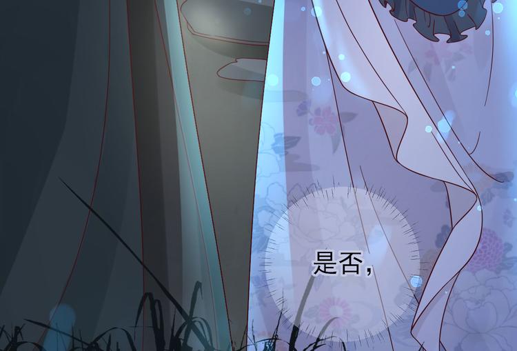 第34话  渐生情愫123