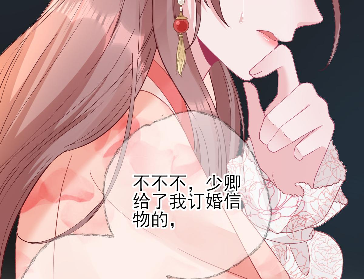 第75话提议45