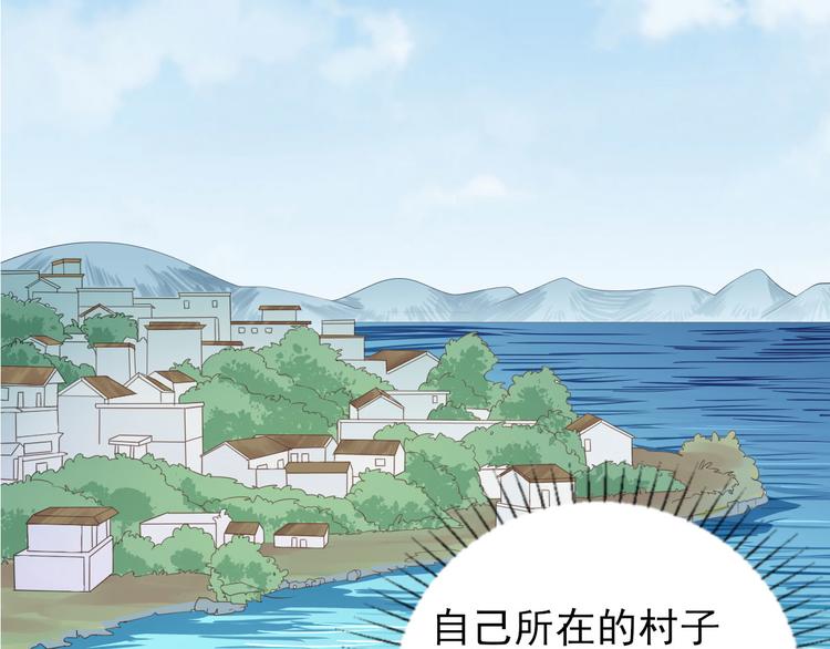 第2话  生活不易62
