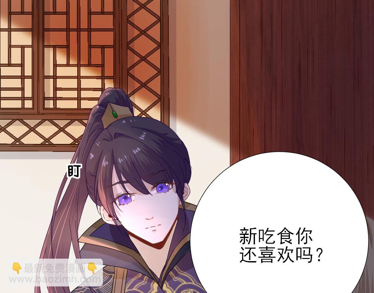第45话“鱼罐头”登场47