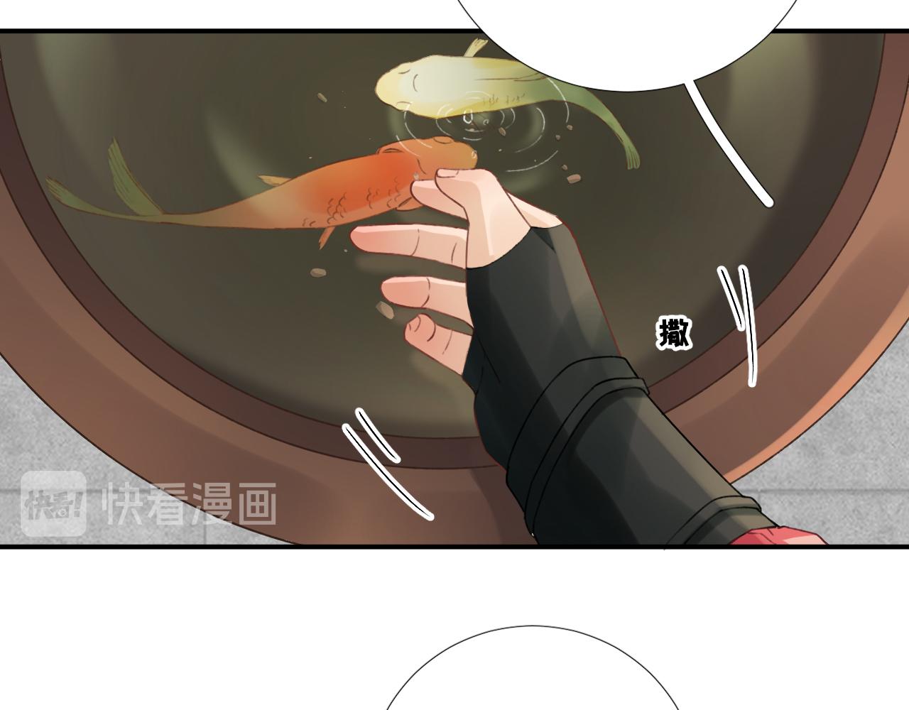 第100话红鸾星动27