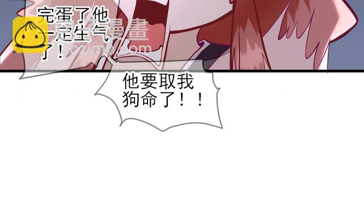 第18话  码头的玉哥38