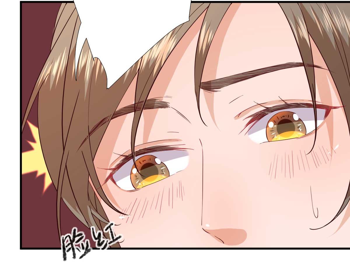 第68话少卿长胖了69