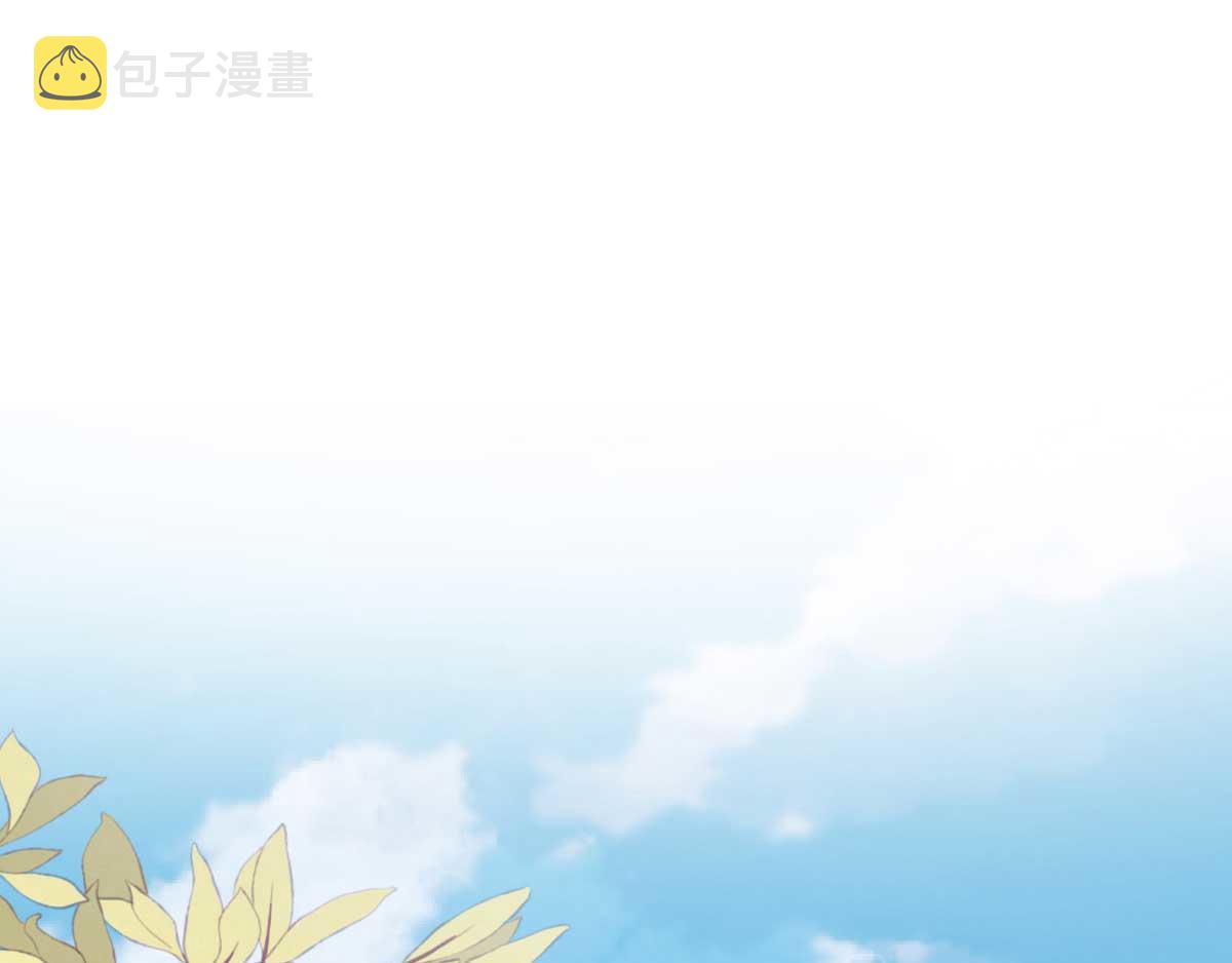 第51话阴谋5