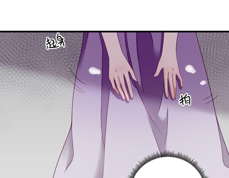 第13话  寻找小海83