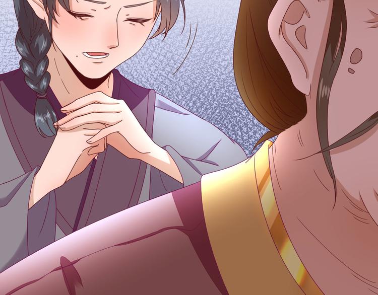 第21话  波涛暗涌87