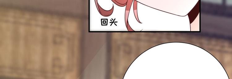 第32话  签订合同89