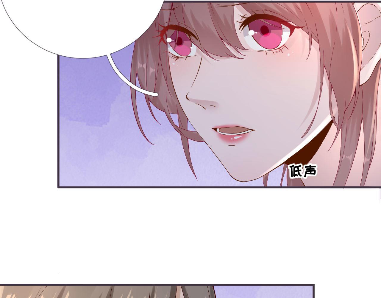 第105话真相大白55