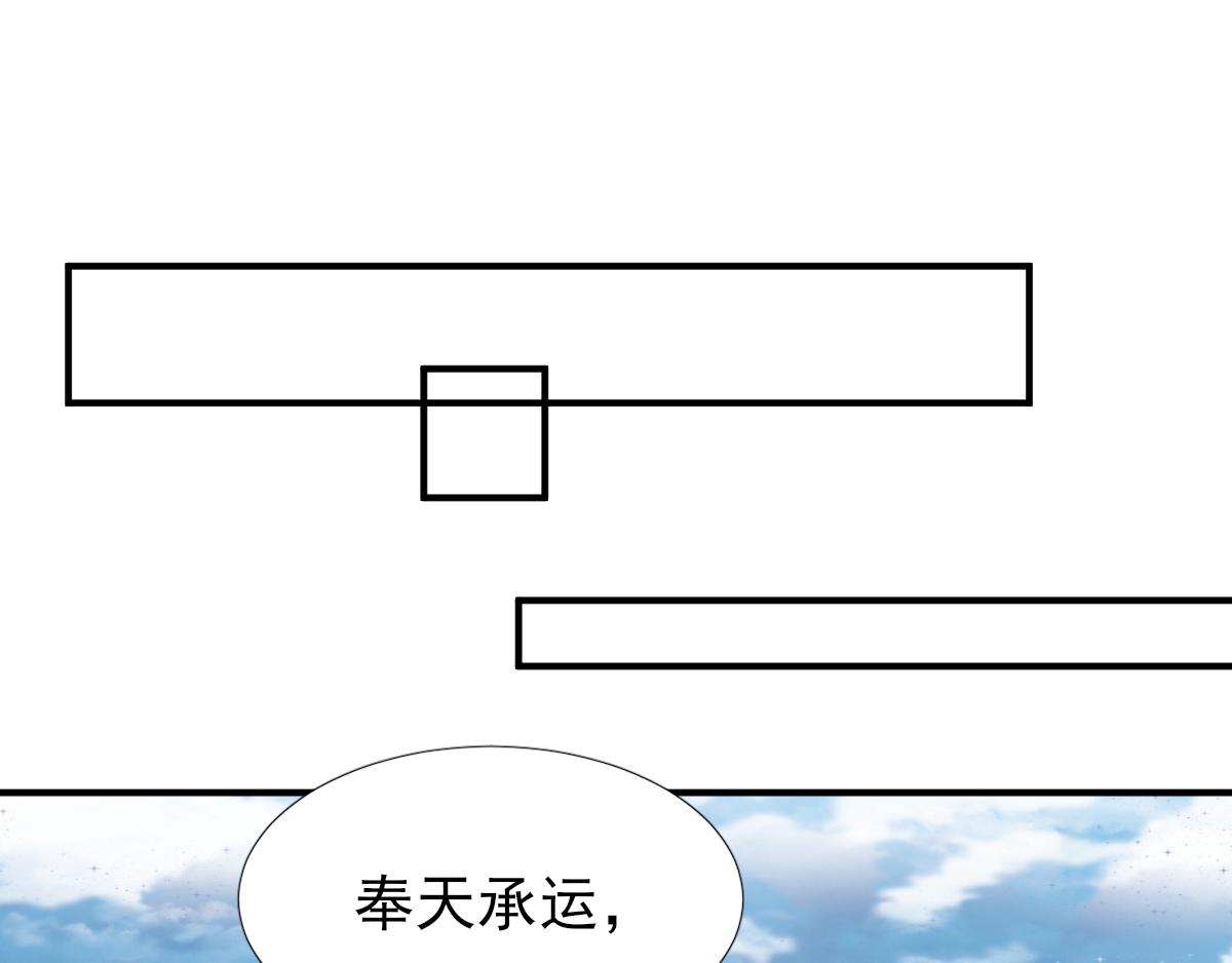 第83话线索？！48