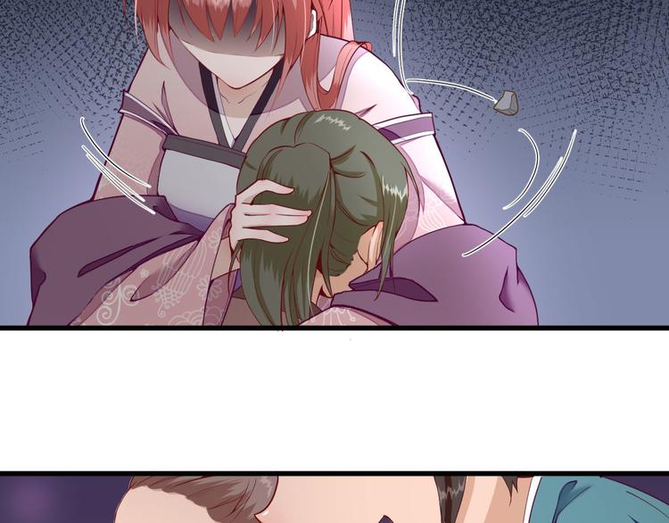 第14话  教训熊孩子26