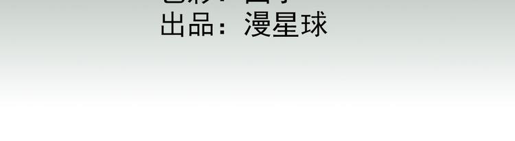 第32话  签订合同3