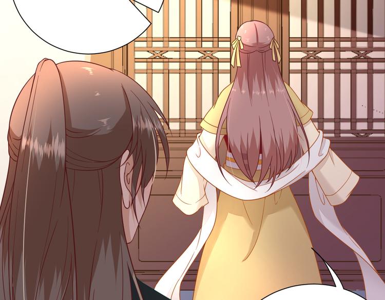 第35话  发现商机25