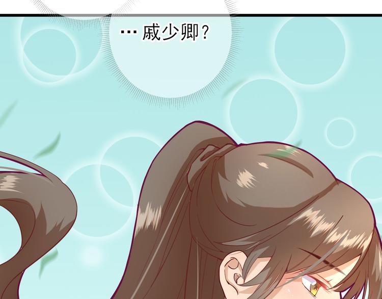 第17话  邀请23