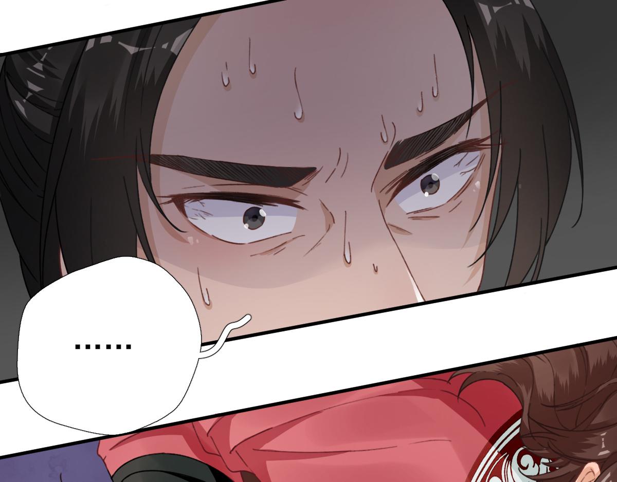 第90话英雄救美65