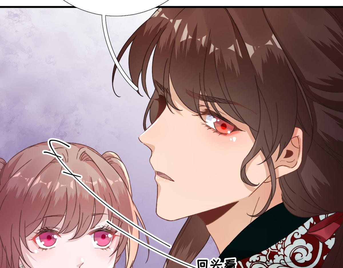 第90话英雄救美88
