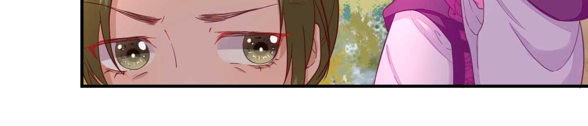 第51话阴谋73
