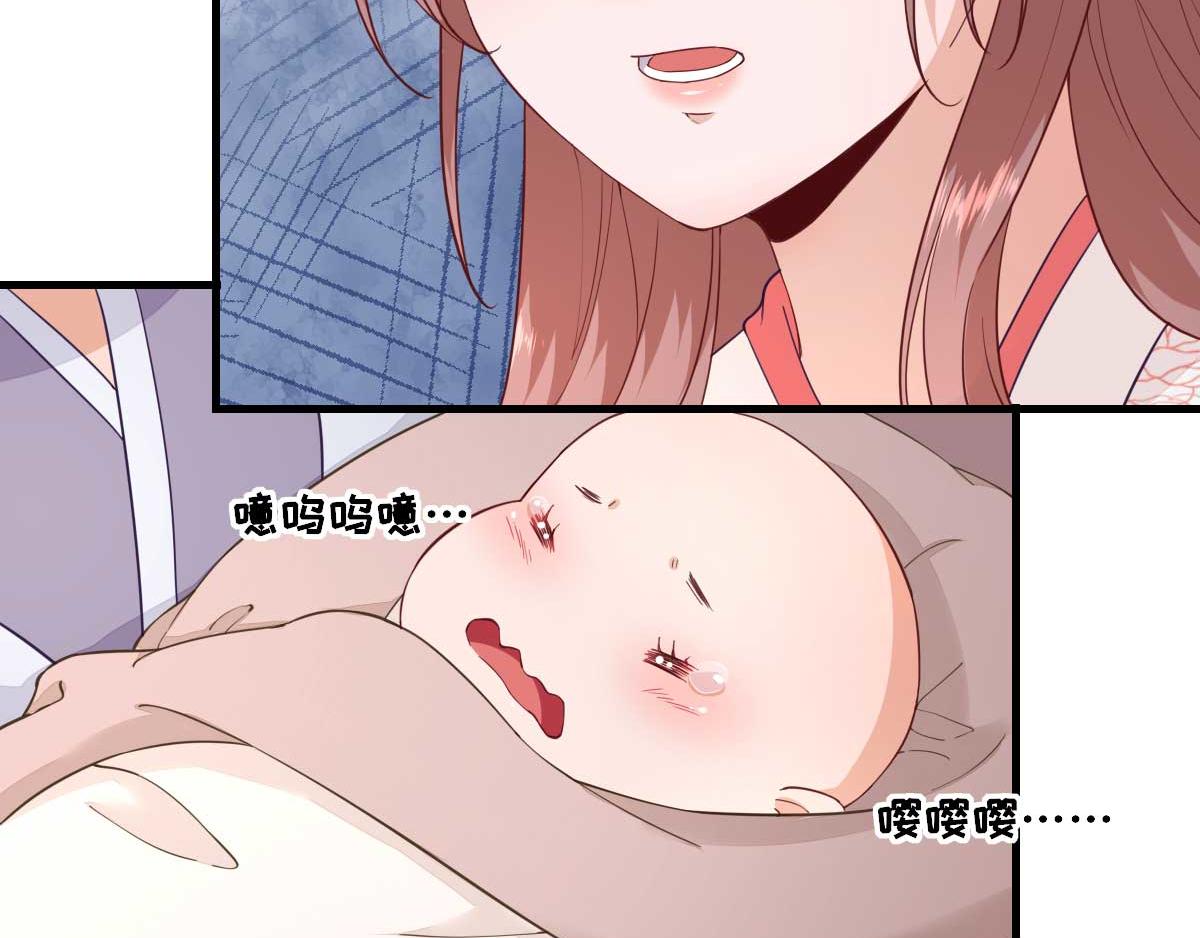 第63话甘海动摇？31