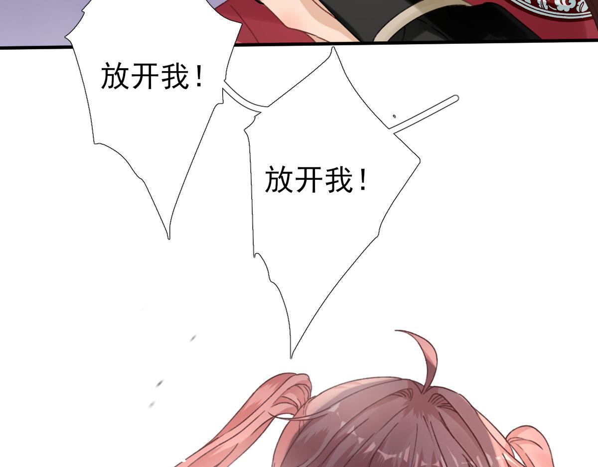 第90话英雄救美67