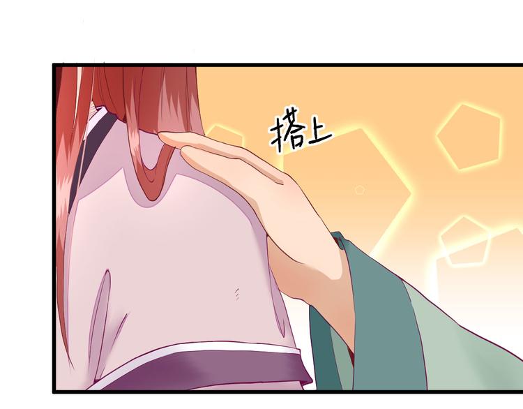 第18话  码头的玉哥79