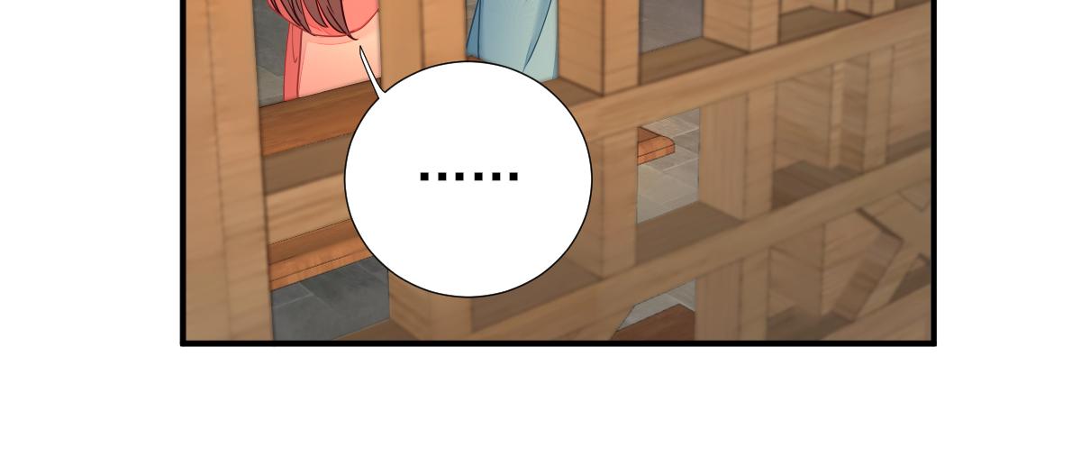第74话少卿的离开68