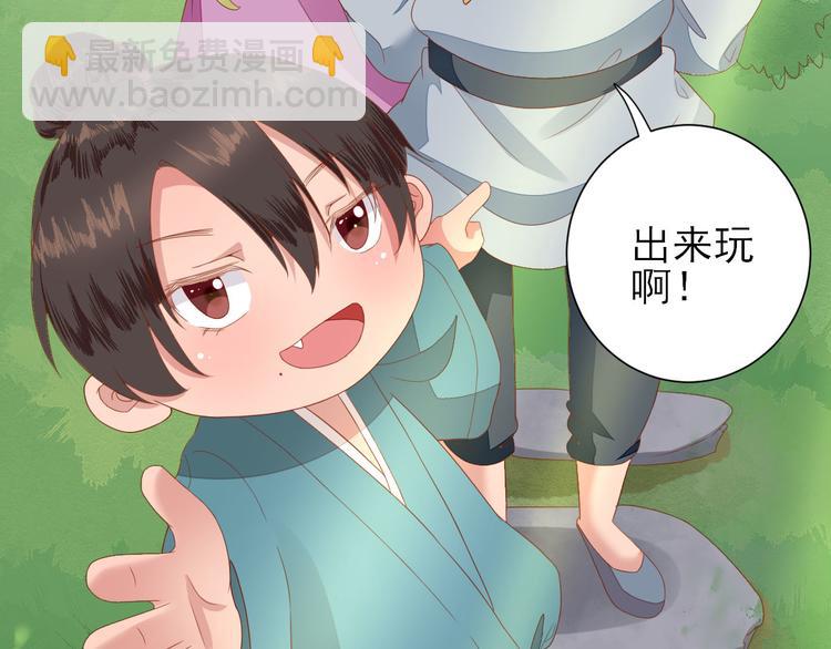 第13话  寻找小海31